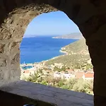 Valo Kalkan